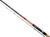 Спиннинг Shimano Catana CX 240MHS Super Sensitive 2.40 м . 7-28 г 