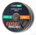  wn-172 Ледкор зеленого цвета Carp Pro 5 м 45 lb 