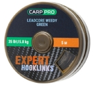  wn-171 Ледкор зеленого цвета Carp Pro 5 м 35 lb 