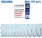  kr-54 Крючки Leader ISEAMA BN № 4 (10 шт.)