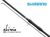 Карповое удилище Shimano Alivio DX 12' 2,75lb 3PCS