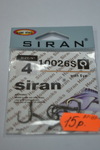   kr-106  Крючки Siran с пружинкой 4
