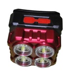 fo-35 Фонарь налобный аккумуляторный . Зарядка USB