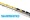 Удилище Shimano Beastmaster Boat Quiver 2,40m 30-250g