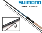 Фидерное удилище Shimano Super Ultegra Light 3,35m 70g