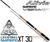  Спиннинг Shimano Alivio CX 210MH  Длина: 2.10 м Тест: 14-40 г 