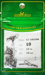 kar-59  Карабин Golden Catch американка с верт. 1050BN №10 (12 kg*12шт)
