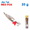  kol-126 Колебалка незацепляйка Jin Tai RED FOX 20g. (тройник) 6027-14 Col:01