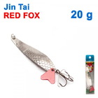 kol-128 Колебалка незацепляйка Jin Tai RED FOX 20g. (тройник) 6027-35 Col:01