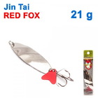  kol-127 Колебалка незацепляйка Jin Tai RED FOX 21g. (тройник) 6027-23 Col:01