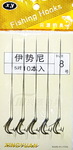 pov-88  Поводок с крючком Fishing Hooks №8 (10 шт. в уп.)
