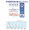  kr-106 Крючки Leader кукуруза карповые BN №12 (7 шт.)