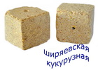 ma-10 Макуха "Ширяевская" кукурузная 