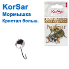 mor-44 Мормышка Korsar кристалл большой (1 пач.*5шт.)