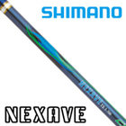 Удочка маховая Shimano Nexave CX 5-600 без колец 5.90 м Тест: 4-20 г