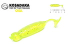 si-61	Силикон Kosadaka виброхвост OSA 45mm. CS -1 шт.
