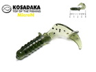 si-64	 Силикон Kosadaka твистер Micron 40mm. BG -1 шт.