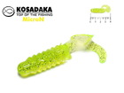 si-63 	Силикон Kosadaka твистер Micron 40mm. CS -1 шт.