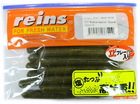 si-98(2)  Силикон Reins Heavy Swamp Worm 3" 001 watermelon seed;7,5 см.- 1 шт.