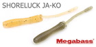 si-183 Силикон съедобный Megabass Shoreluck Ja-ko 2.0" kabara green 5,0 см. 1 шт.
