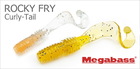 si-185  Силикон съедобный Megabass Rocky Fry c.d.tail 1.5" glow shirasu 3,75 см. 1 шт.