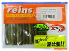 si-97 Силикон Reins Heavy Swamp Worm 2" B08 green pumpkin chart melon; 5,0 см. - 14 шт.