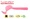  si-206 Твистер Lucky John Chunk Tail (F05 Super Pink) 7,4 см. 1 шт. 