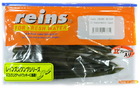 si-100(2) Силикон Reins Swamp Mover 5" 001 watermelon seed; 12,0 cм. - 1 шт.